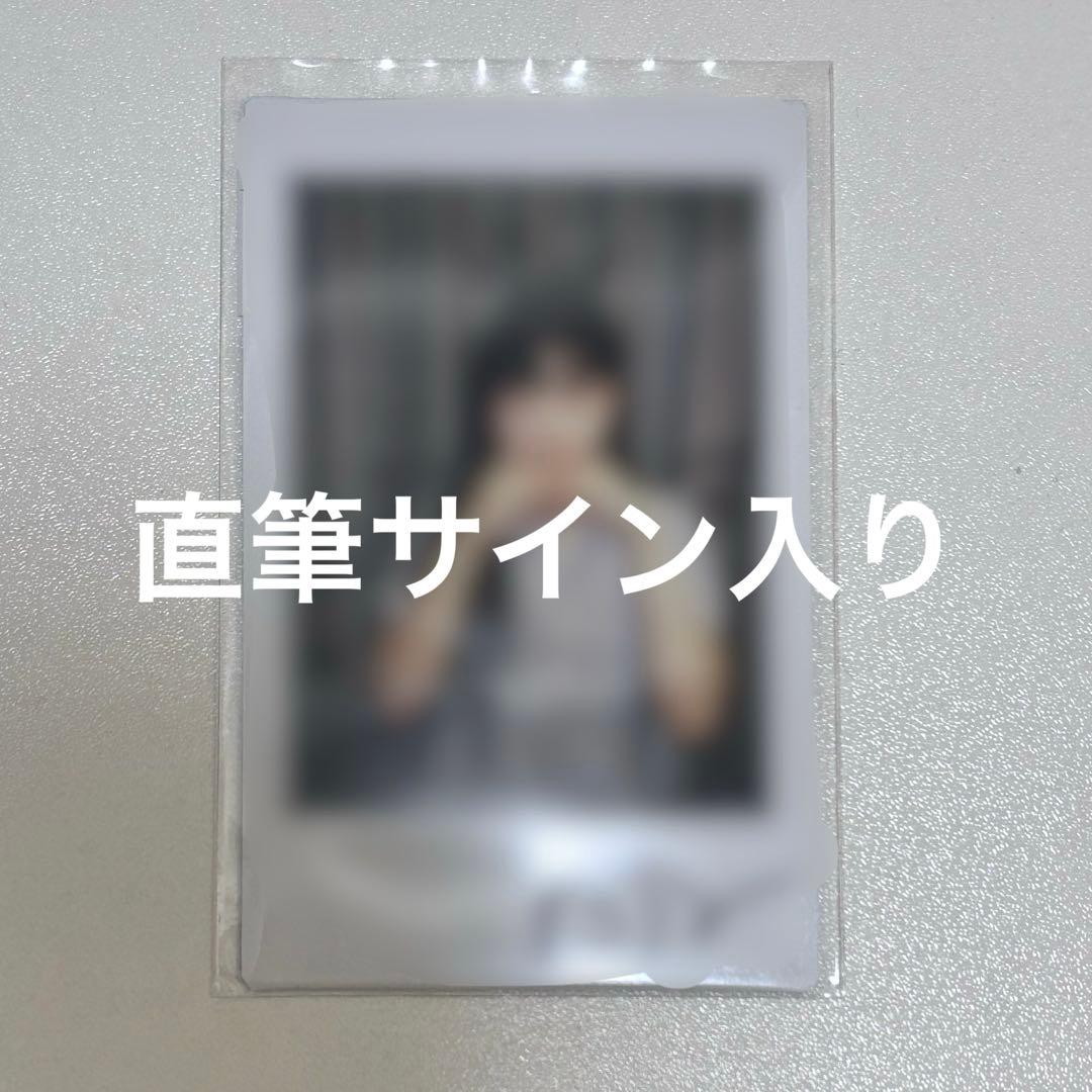 ARTMS チェリ 直筆サイン入りポラロイド チェキ LOONA ARTMS LOONA ヒジン サイン入り チェキ ポラロイド - メルカリ