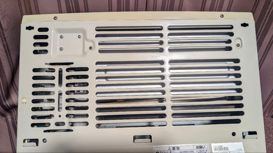 リンナイRC-L5803E-2　LPガスファンヒーター5.60kW　ホース3m付