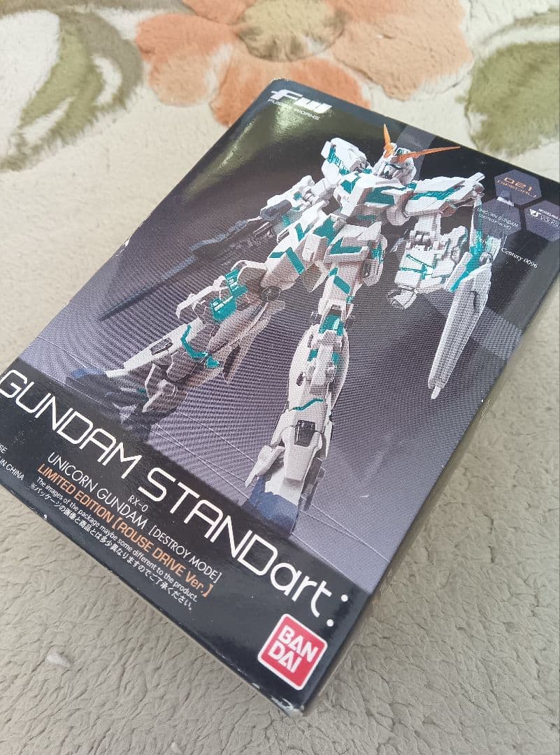 未開封】スタンダートRX-0 ユニコーンガンダム [デストロイモード