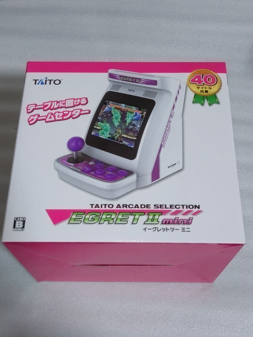 新品未開封。 イーグレットツーミニ 本体 新品未開封品）イーグレットツーミニ 本体 【公式通販】