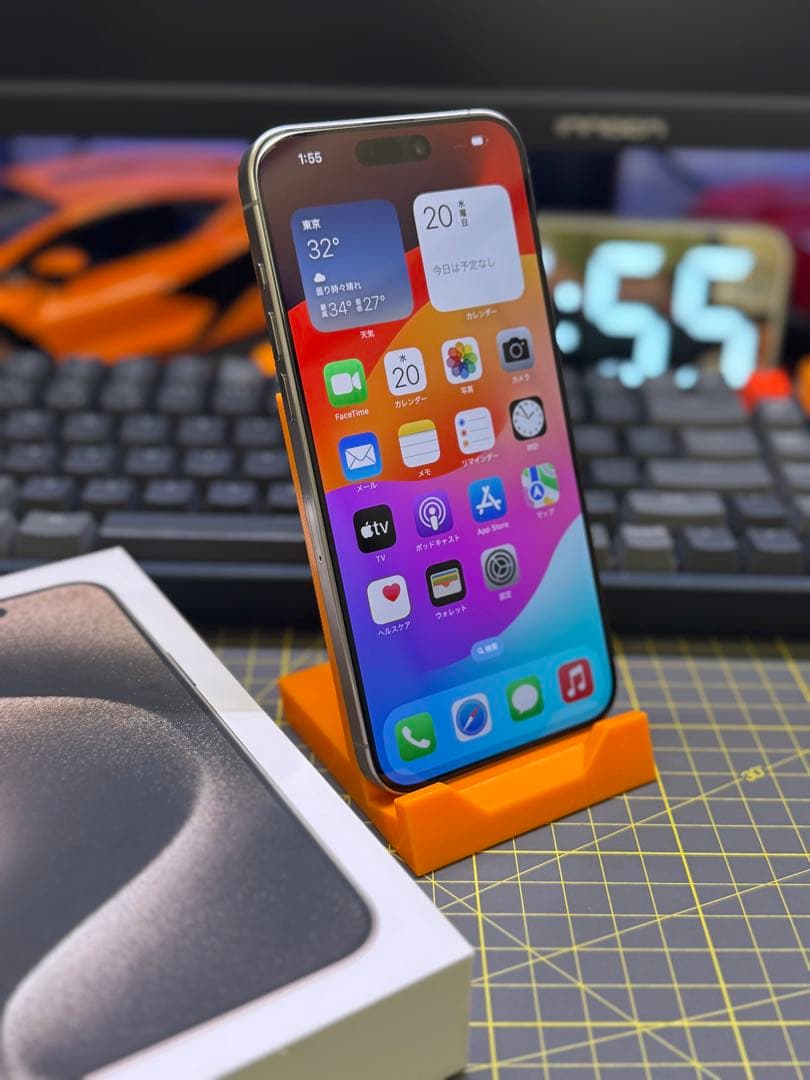 iPhone 15 Pro Max 256GB sim フリー iPhone 15 Pro Max 256GB - ブルーチタニウム（SIMフリー）[整備済製品