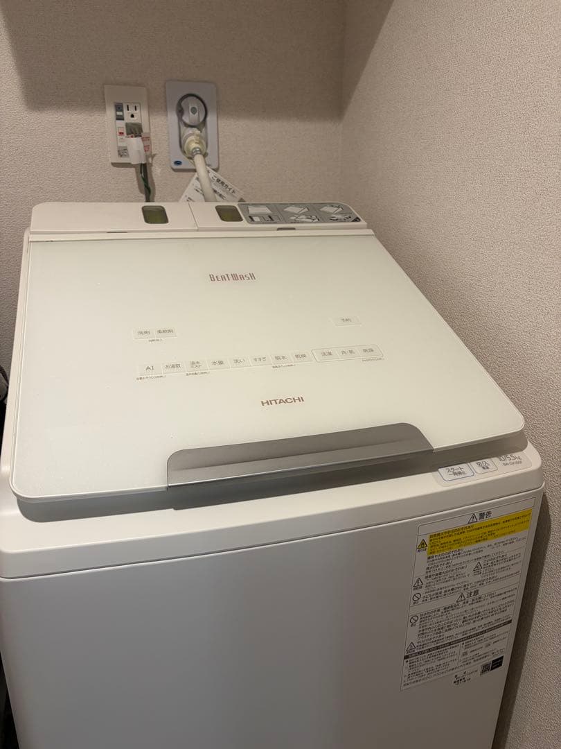 【引き取りのみ】日立洗濯乾燥機 BW-DX100F 2021年 仕様：洗濯乾燥機 ビートウォッシュ BW-DX100F ： 洗濯機・衣類乾燥機