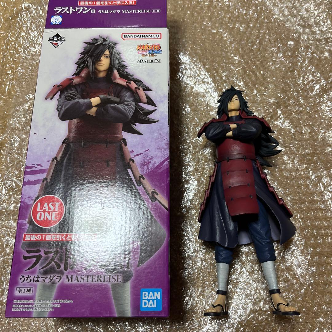 うちはマダラ　ラストワン　フィギュア　1体　補助パーツ欠品 NARUTO (ナルト) フィギュア うちはマダラ 一番くじ ラストワン賞