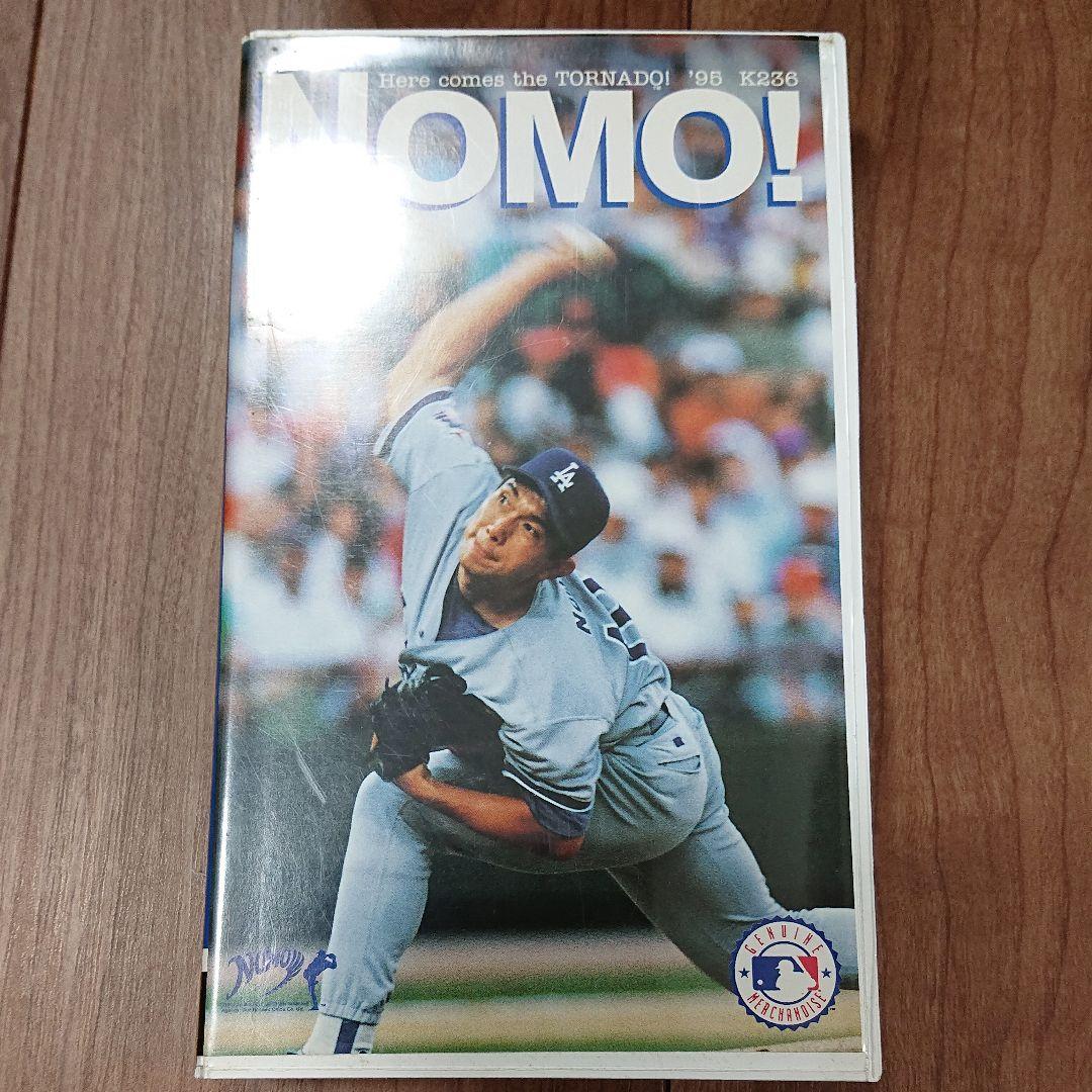 野茂英雄 NOMO! [VHS] Amazon.co.jp: 三振奪取王 野茂英雄のすべて [VHS] : 野茂英雄: DVD