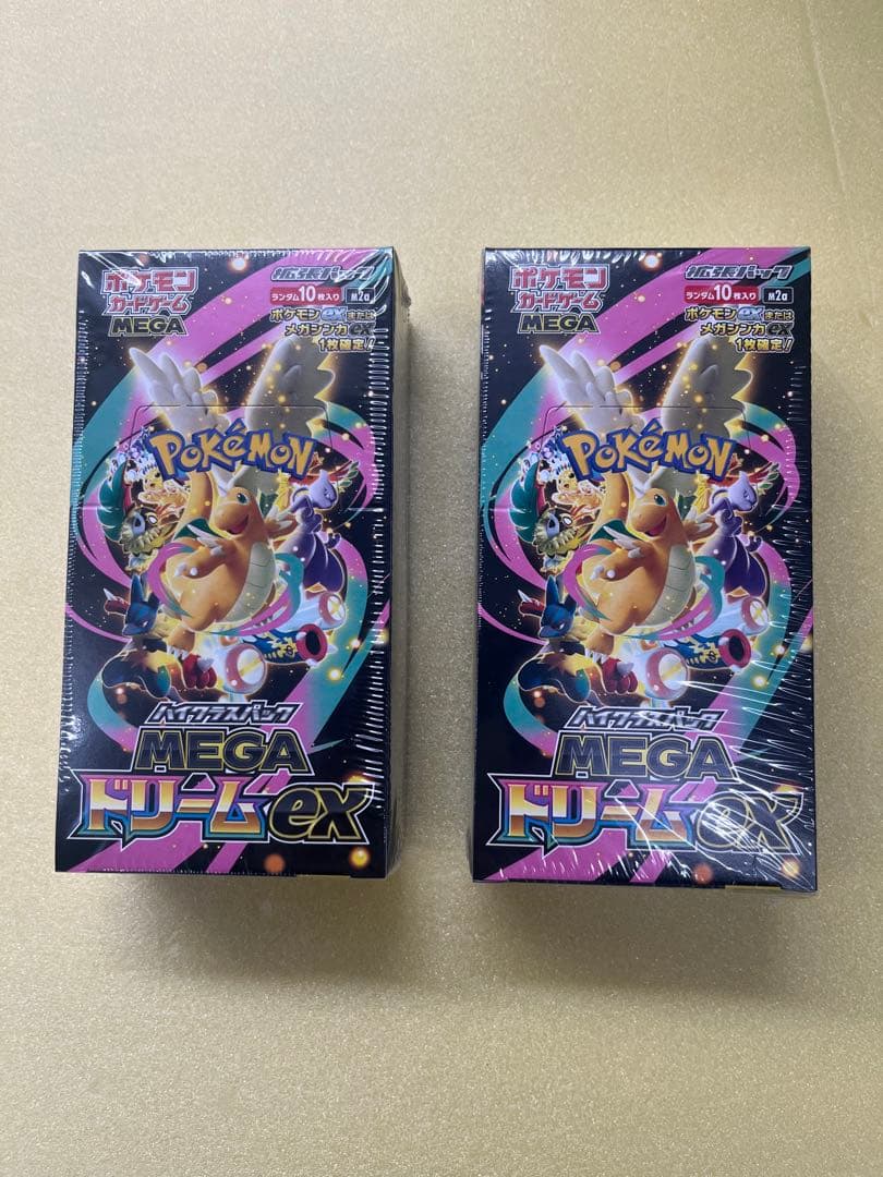 ポケモンカード MEGAドリームEX 2ボックス　 シュリンク付き 楽天市場】シュリンクつき ハイクラスパック MEGAドリームex ポケモン