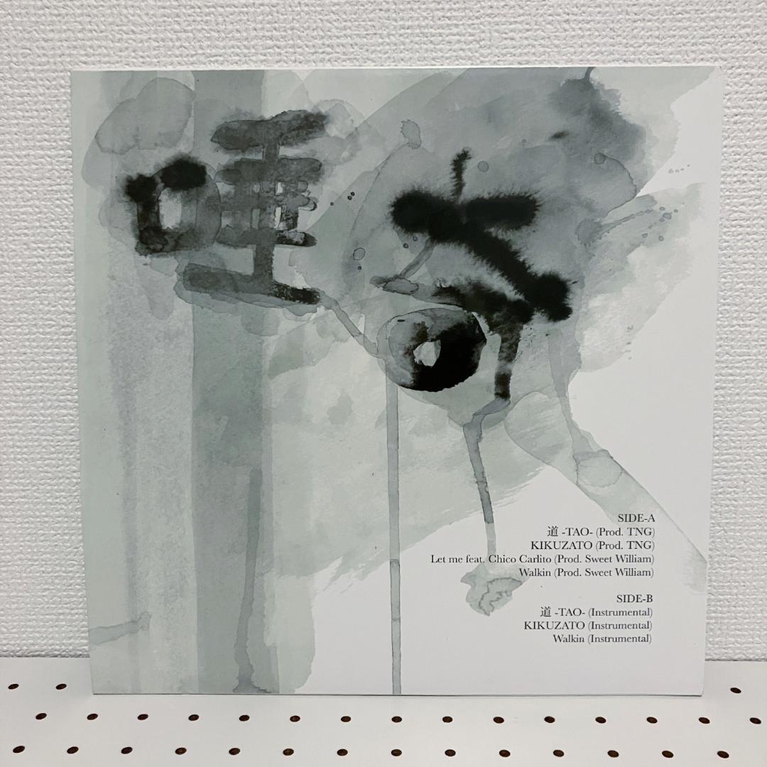 唾奇 道 TAO 12inch EP Sweet William TNG - メルカリ