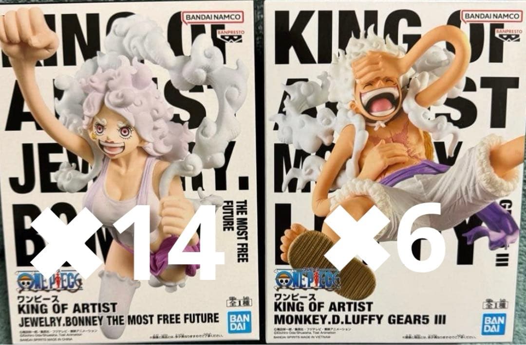 【新品未開封】ワンピース ニカ ルフィ ボニー KOA フィギュア 20個 ONE PIECE - 【新品】 キングオブアーティスト ワンピース フィギュア