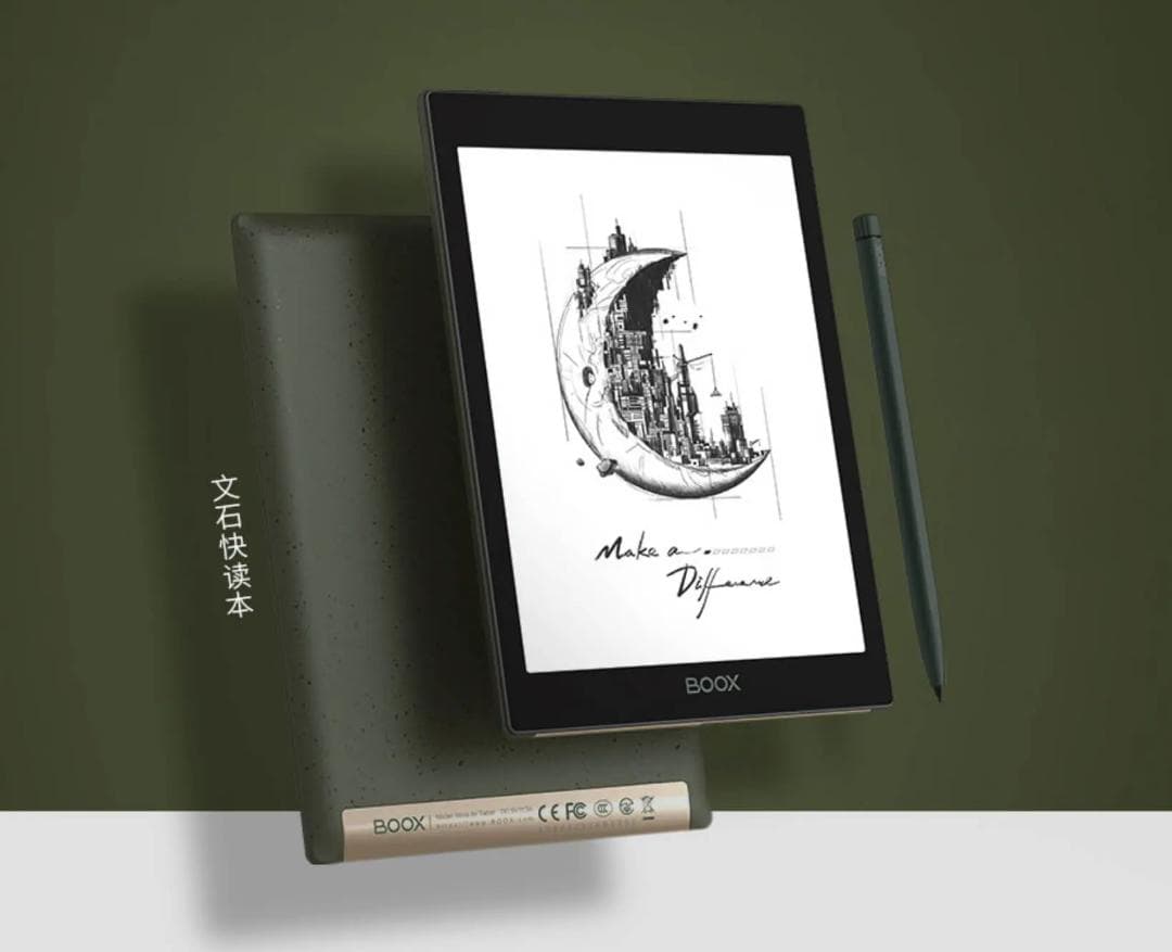 電子書籍リーダー本体 Boox Tab 8 e-ink reader Boox Tab8 tablet with improved E Ink display launched - Good e-Reader