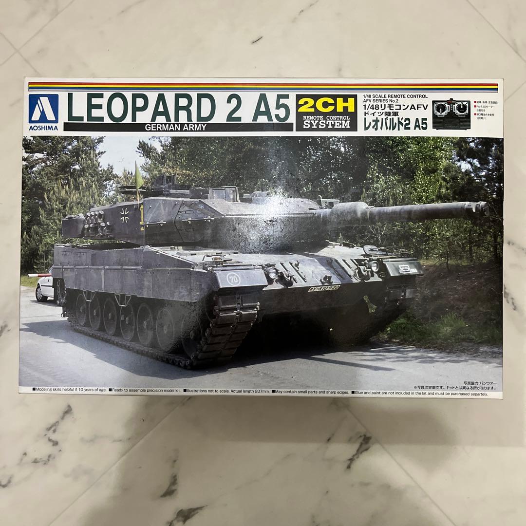 ドイツ陸軍 レオパルド 2A5 （1/48スケール リモコンAFV No.2 Amazon.co.jp: 青島文化教材社 1/48 リモコンAFVシリーズ No.6 ドイツ