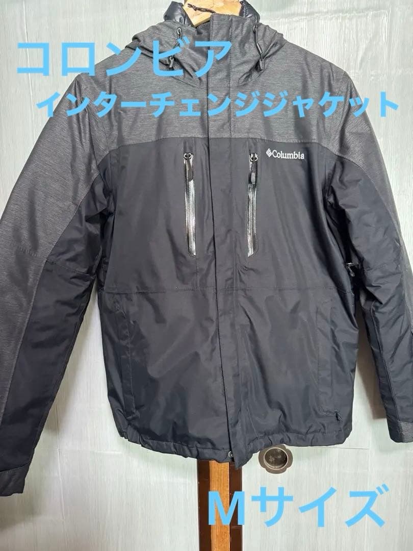 コロンビア　インターチェンジジャケット　M アビクアフォールズインターチェンジジャケット(S Canoe)│コロンビア