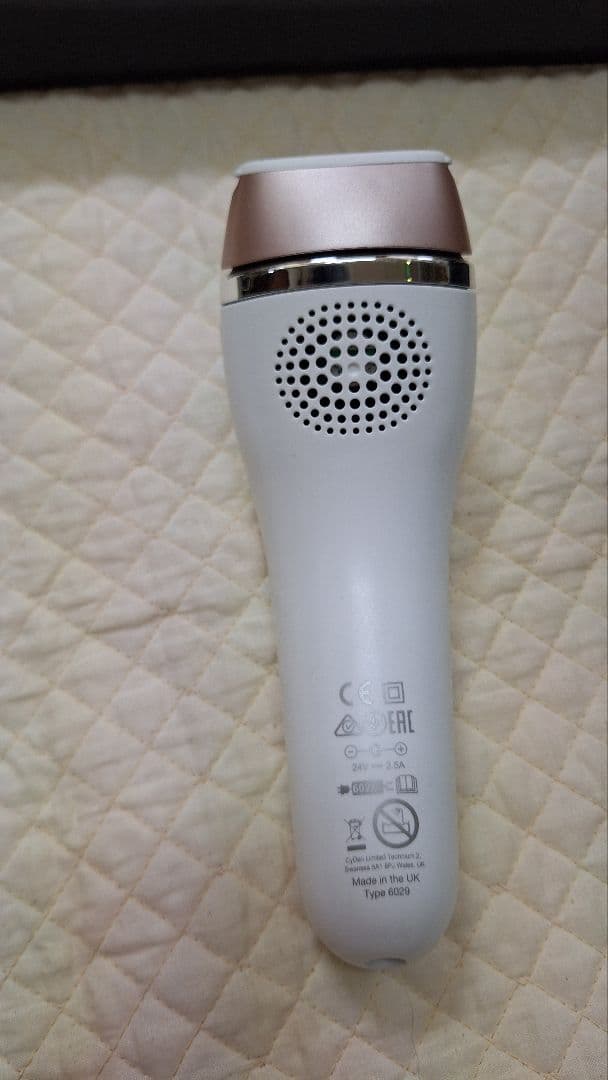 BRAUN 光美容器 シルク エキスパート BD-5002