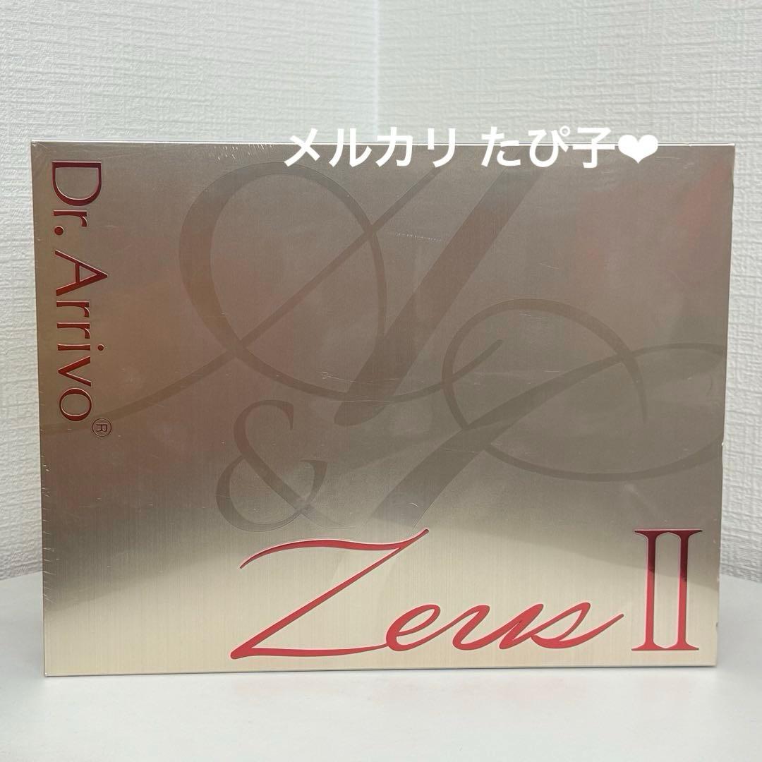 【日本版】 Dr.Arrivo Zeus II ドクターアリーヴォ ゼウス2