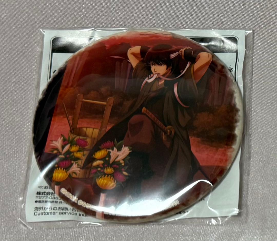 銀魂 桂小太郎 茜色に染まる侍 缶バッジ - メルカリ