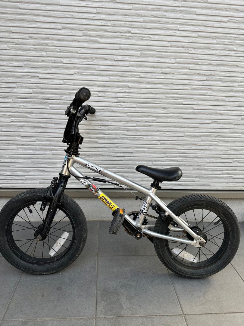 Ryo◎BMX14インチ　juicy motelworks MOTELWORKS 2023 Juicy 14inch - RideHot（ライドホット） ｜沖縄の
