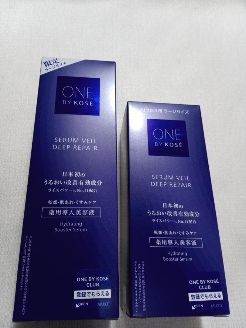 120ml Lサイズ ワンバイコーセー セラムヴェール ディープリペア セラムヴェール ディープリペア / ONE BY KOSE(ブースター・導入液