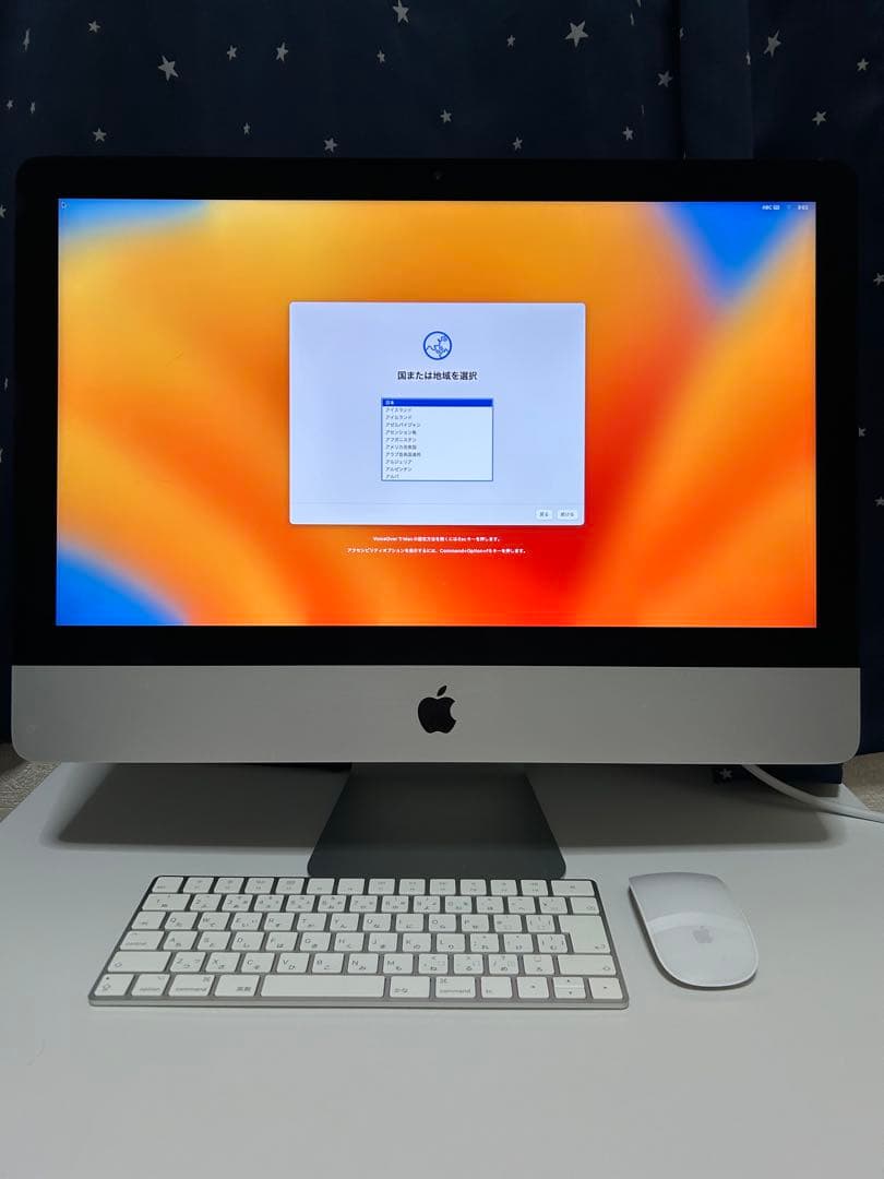 Apple iMac 21.5インチ 2017 キーボード・マウス付 割れ Amazon.co.jp: 【整備済み品】 Apple iMac 2017(21.5インチ,16GB RAM