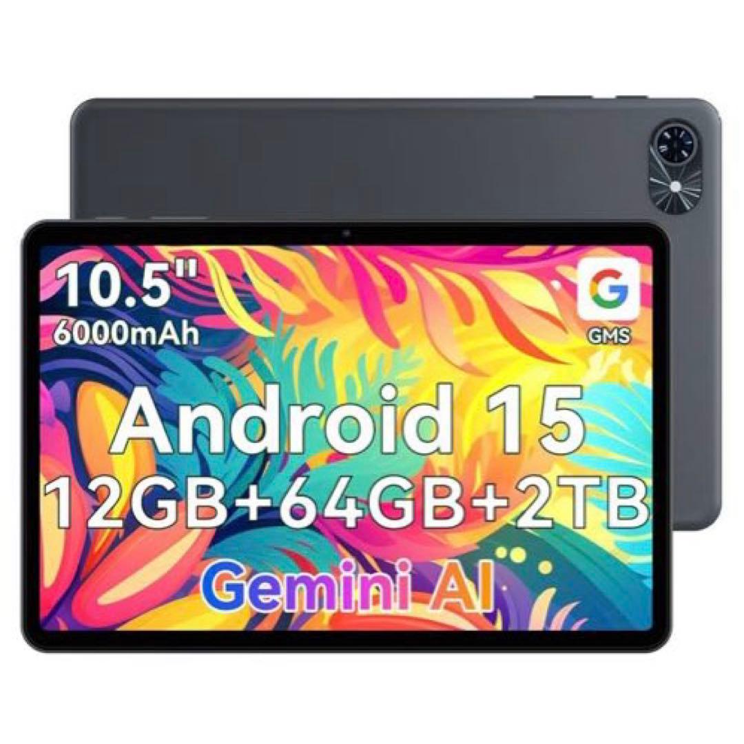 新品未使用❣️ タブレット 本体 Android15 10インチ WiFiモデル 新品☆初期設定不要／タブレット 10インチ タブレットPC 本体