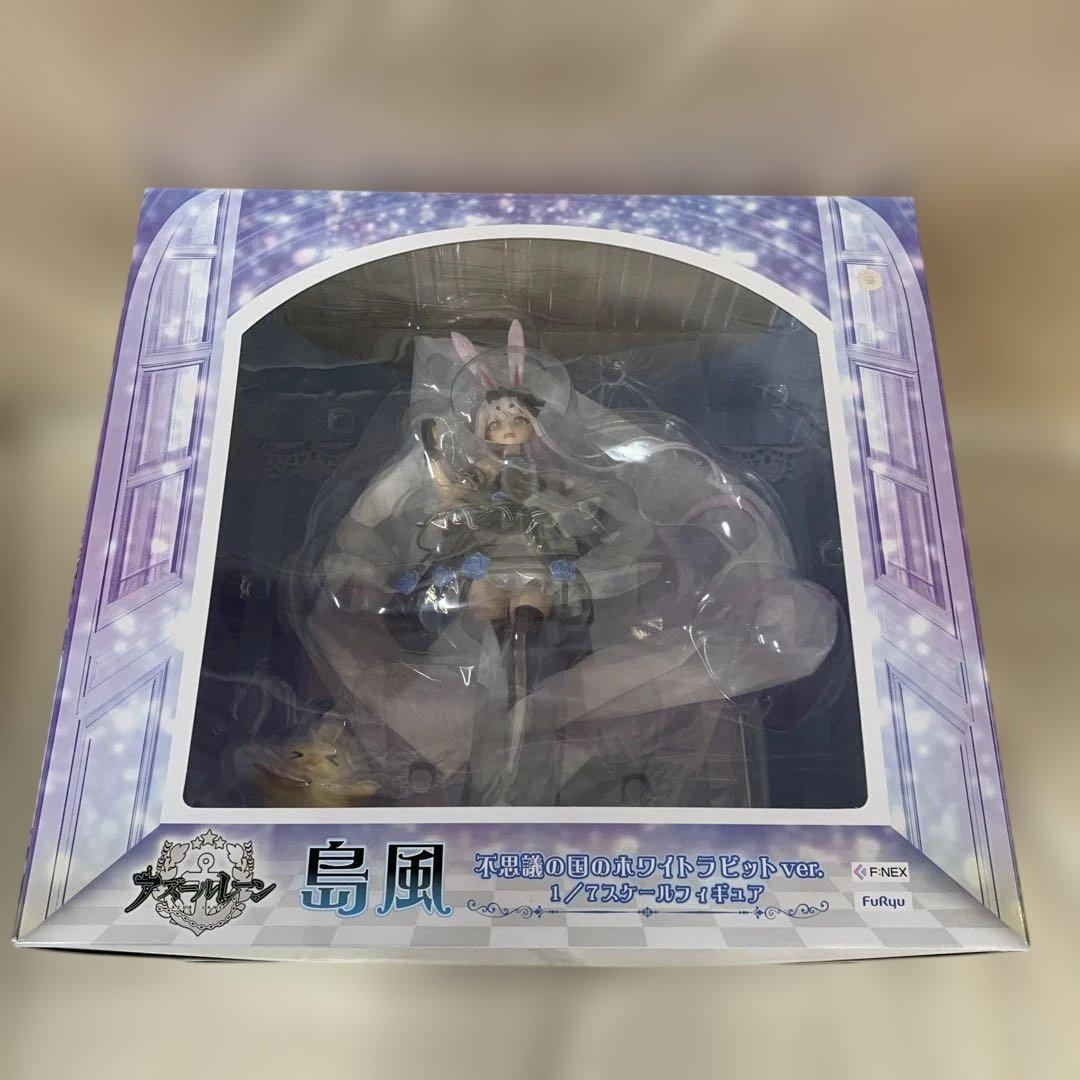 島風 不思議の国のホワイトラビットVer. 「アズールレーン」 島風 不思議の国のホワイトラビット ver. 1/7スケールフィギュア