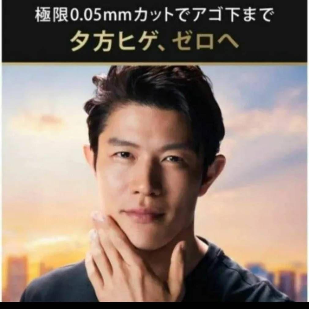 ブラウン 9シリーズ マットシルバー 新品未使用❣️