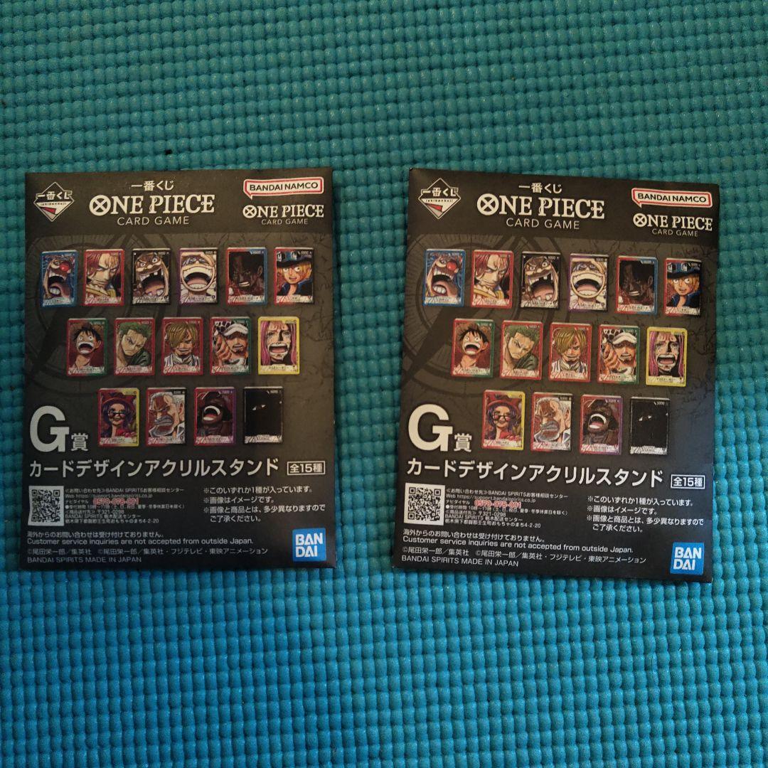 ONE PIECE CARD GAME モンキー・D・ルフィ A賞 - メルカリ