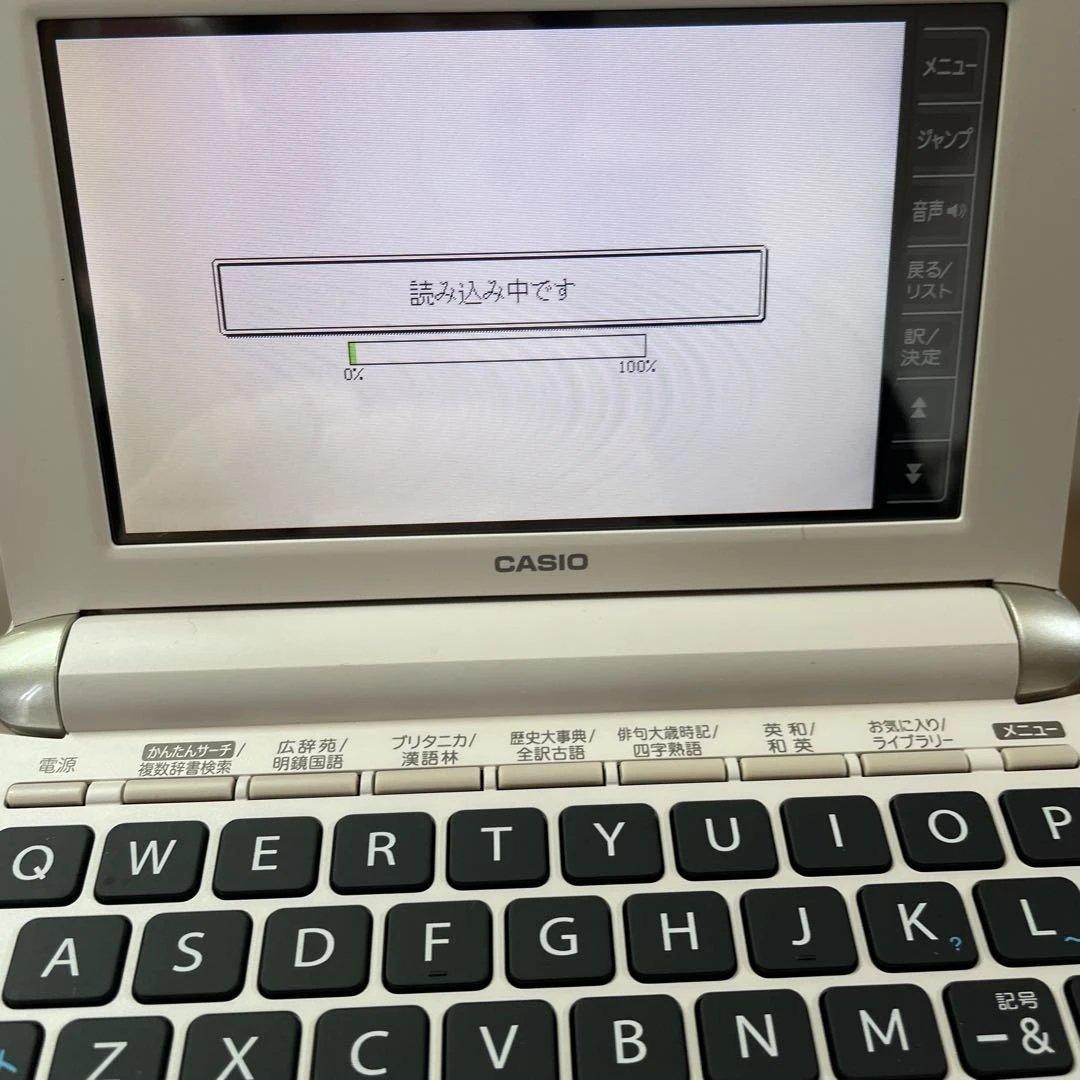 CASIO EX-word XD-U6500GD 電子辞書 - メルカリ
