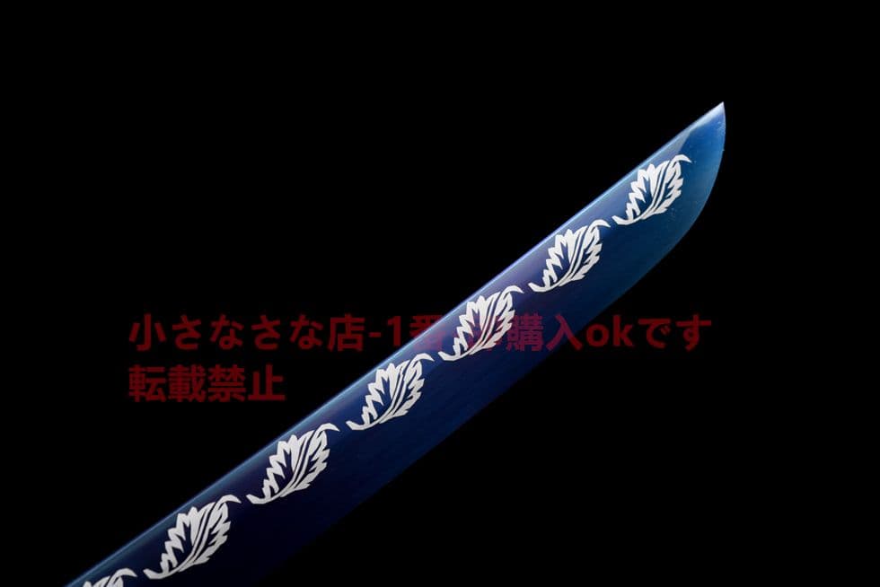 武具 刀装具 日本刀 模造刀 居合刀 『秋月』