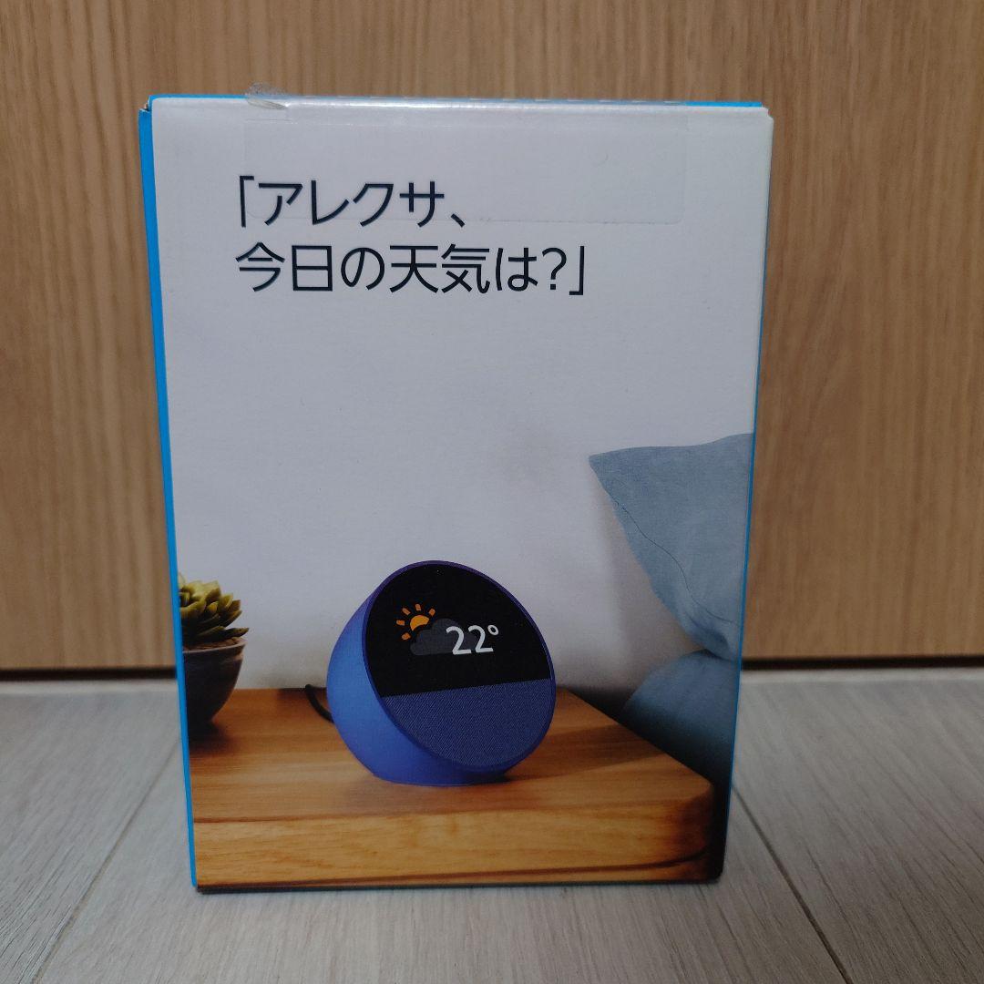 新品未開封】Echo Spot 青色 スマートスピーカー液晶保護フィルムセット
