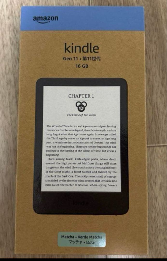 New Kindle 第11世代 16GB マッチャ AMAZON Nuevo Kindle Matcha 2024 16gb 11va Gen 6.0 PuLG + Funda +