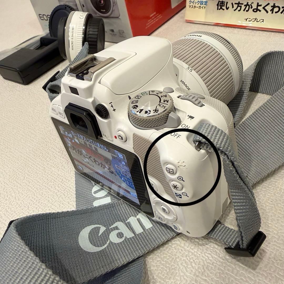 【一眼レフカメラ】CanonEOSKissX7ホワイト 40mm 18-55mm
