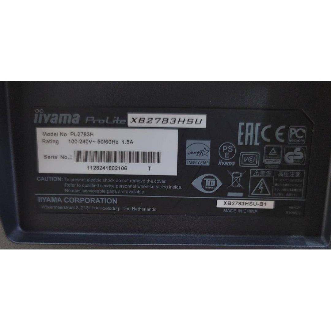 iiyama モニター ディスプレイ XB2783HSU-B1 27インチ