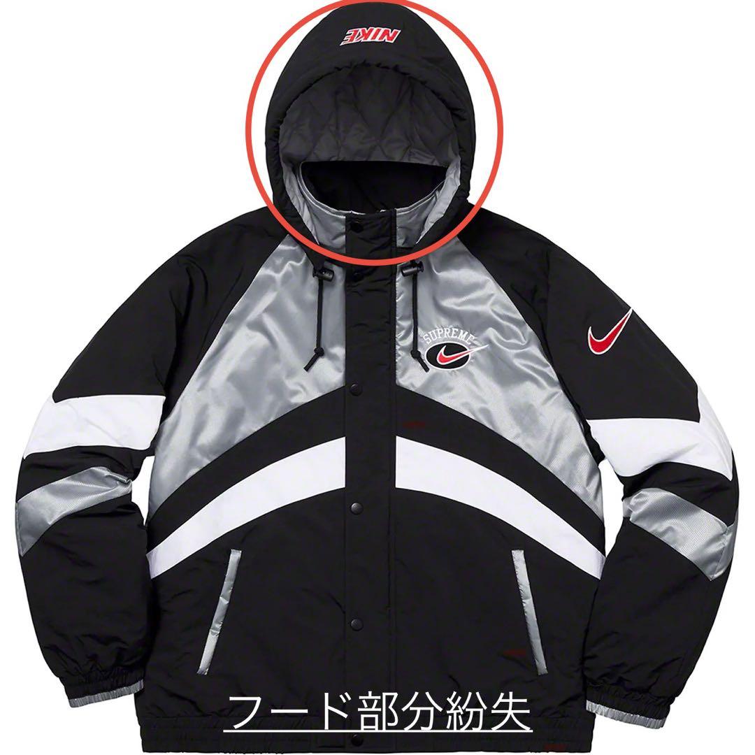 supreme×NIKE hooded sport jacket フード部紛失品 - メルカリ