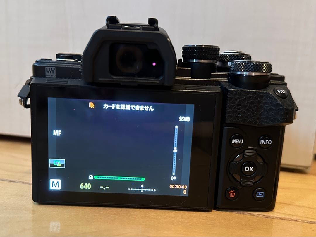 OLYMPUS E-M10 Mark II レンズセット