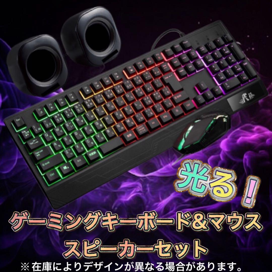 【ハイグレード】 RTX2080搭載ゲーミングPCフルセット