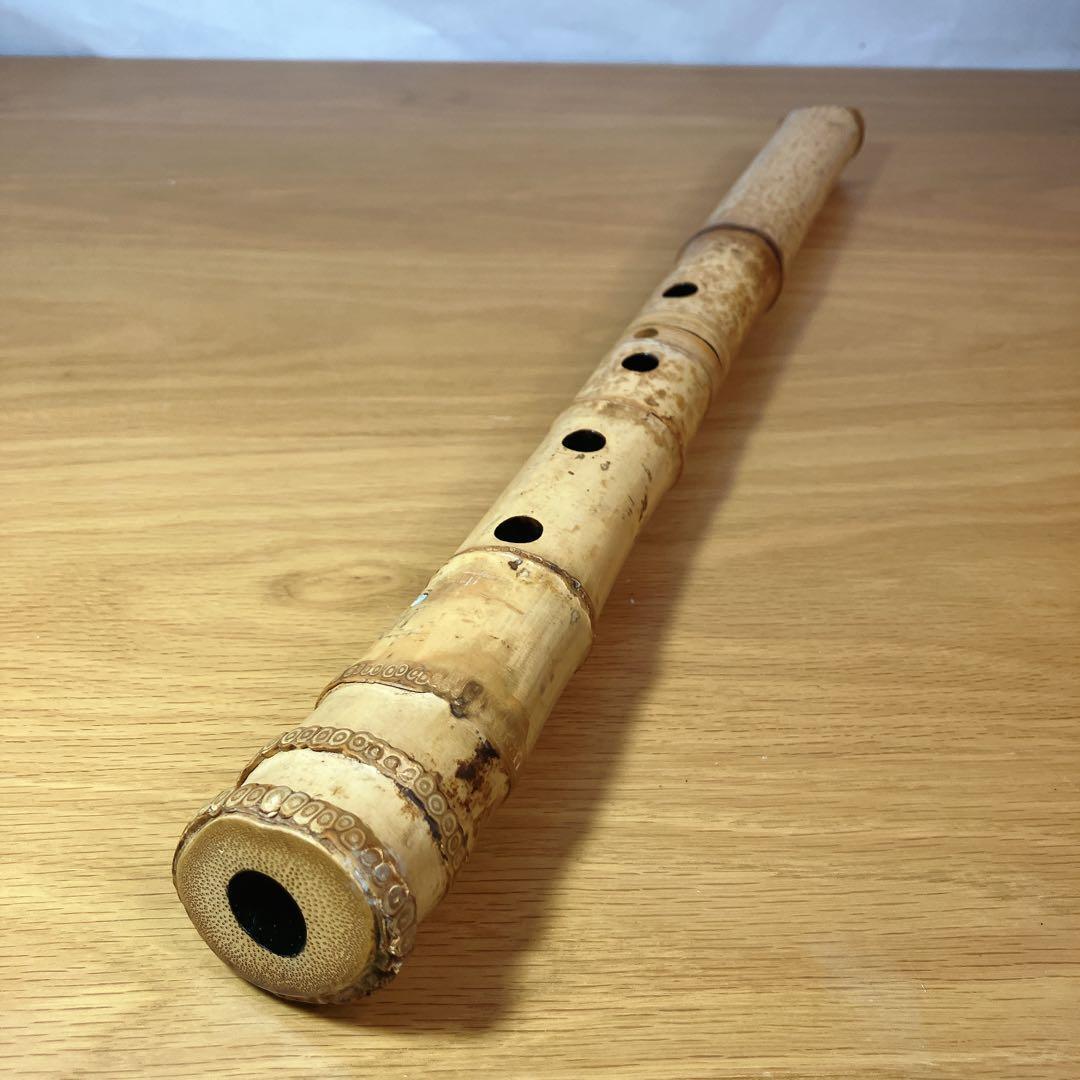 尺八 慶宝銘 約46cm 1.5尺 伝統和楽器 竹製 管楽器 - メルカリ