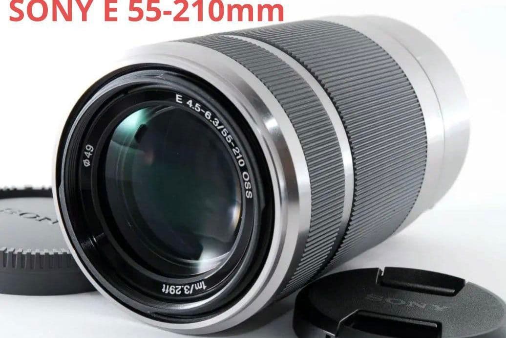 1月9日限定価格♪SONY 望遠レンズ E55-210mm SONY E 55-210mm F4.5-6.3 OSS SEL55210 価格比較 - 価格.com