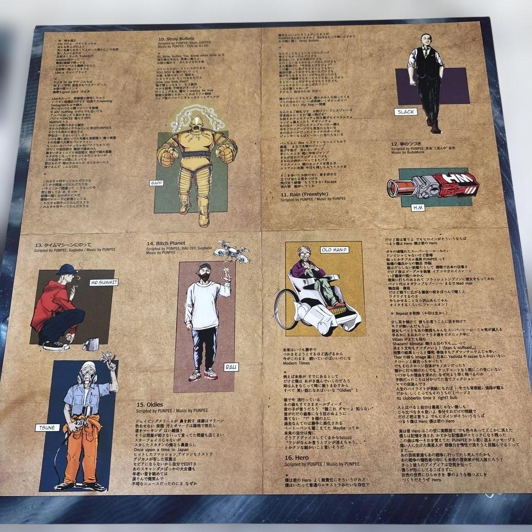 Punpee Modern Times レコード - 邦楽オンライン ストア