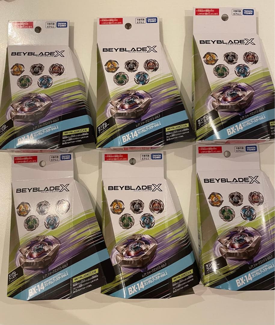 ランダムブースターvol.1 セミコンプリート6個セット ベイブレードX 「6個セット」タカラトミー(TAKARA TOMY) BEYBLADE X