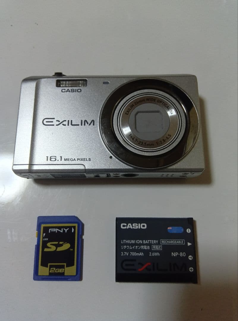 CASIO　EXILIM　EX-Z28 $_57.JPG?set_id=880000500F