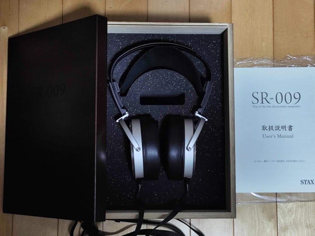 STAX SR-009 静電型ヘッドホン 美品 箱付き 一度聴いたら虜になる！ STAXの静電型ヘッドホン「SR-009S」は、繊細で