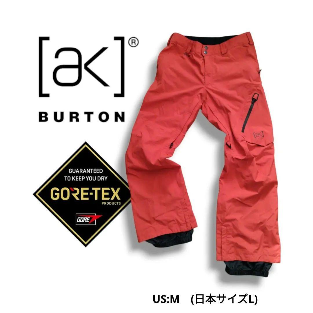 s*e様 Burton [ak] GORE-TEX CYCLIC PANTS メ Burton Men's [ak] Cyclic GORE-TEX Pants | Snowboards.com