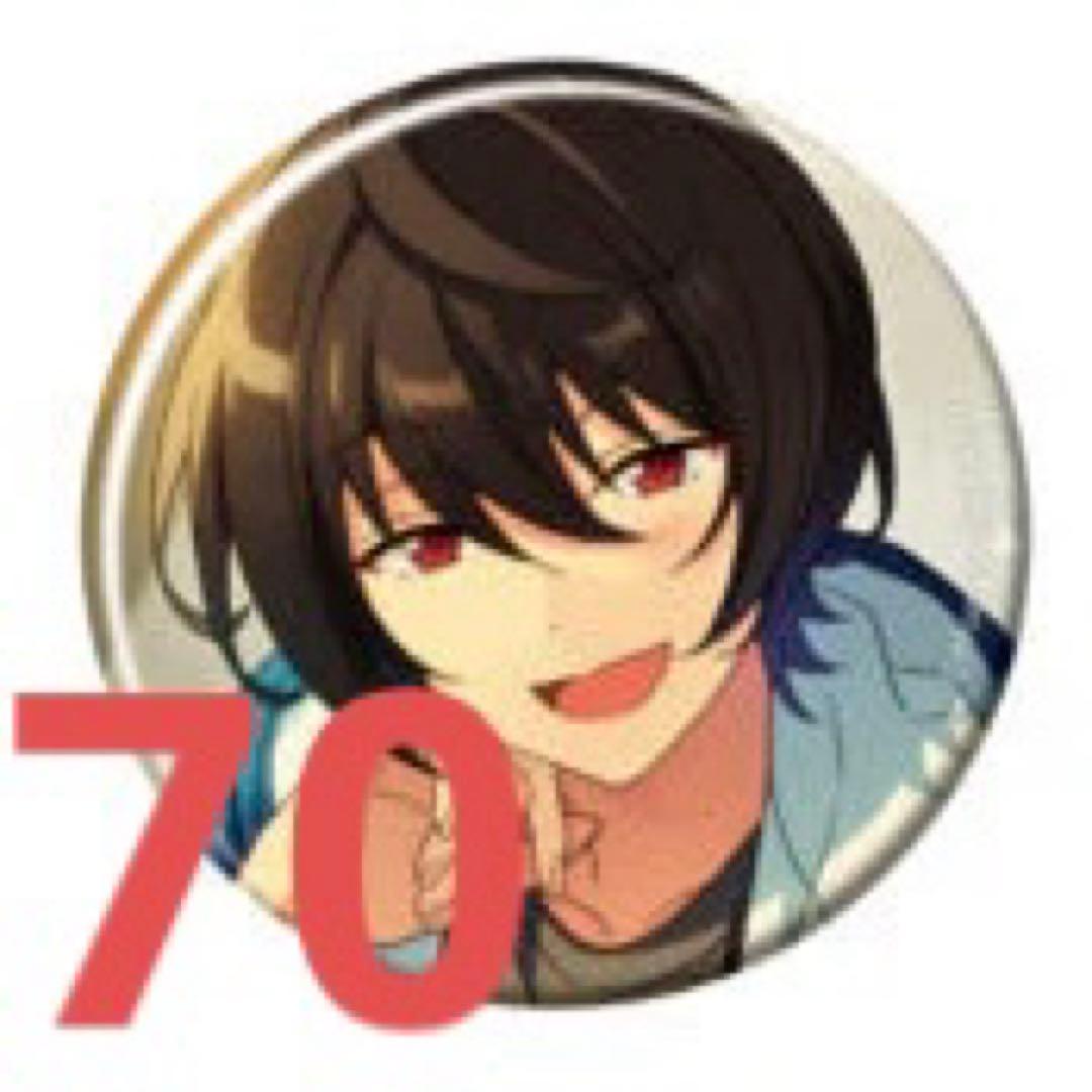 あんスタ 朔間凛月 テーマ缶バッジ 2023 Spring お値下げ⭕️ テーマスカウト缶バッジ［2023 SPRING］-Idol Side-（BOX