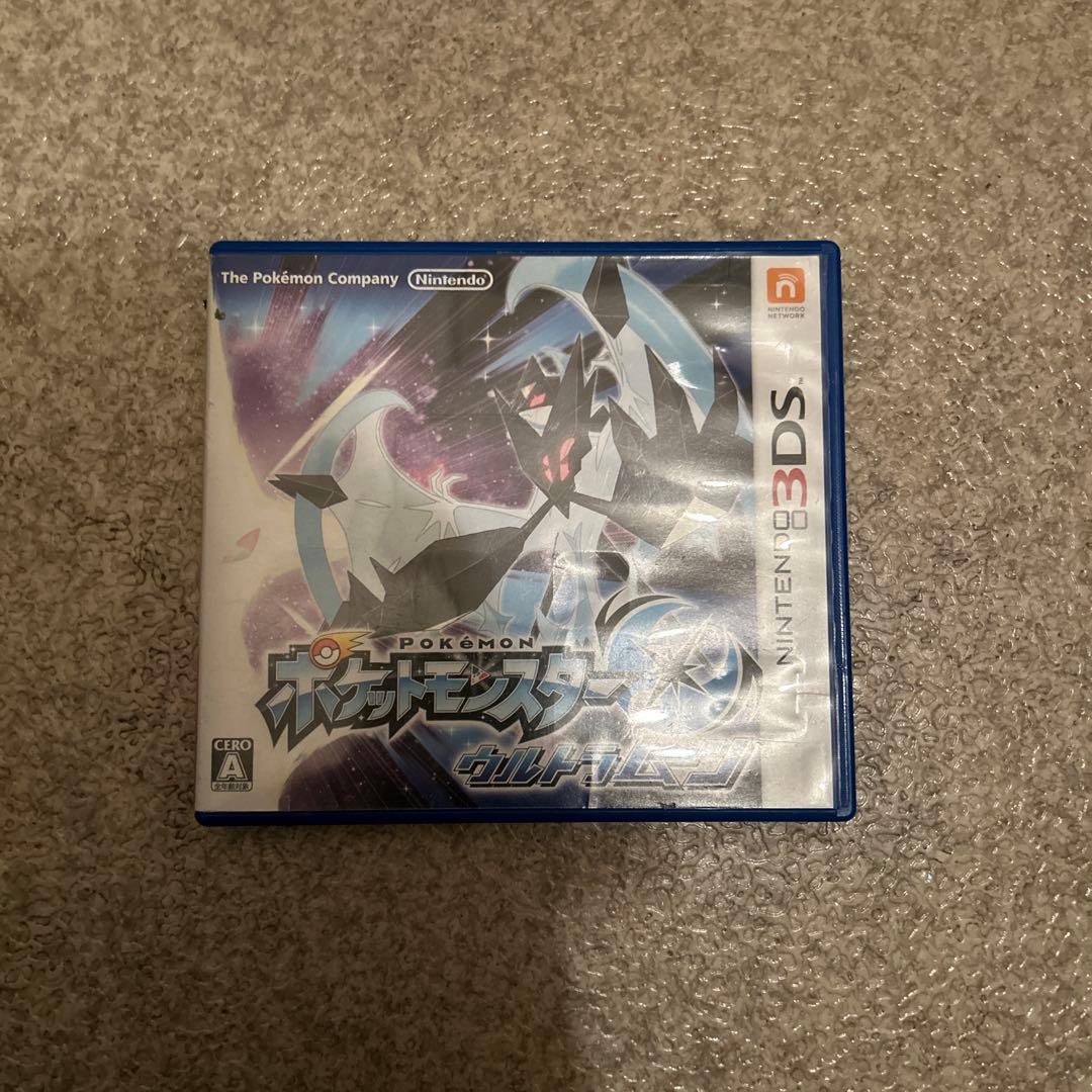 3DSカセット ポケットモンスターウルトラムーン箱あり Amazon | ポケットモンスター ウルトラムーン (Ultra Moon)【Amazon.co