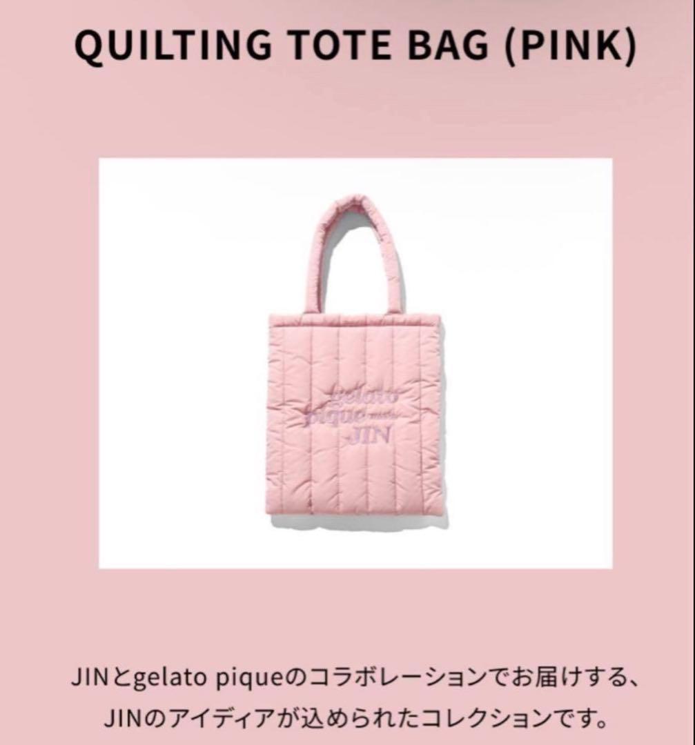 BTS JIN ジェラートピケ トートバッグ ピンク ジン コラボ ジェラピケ