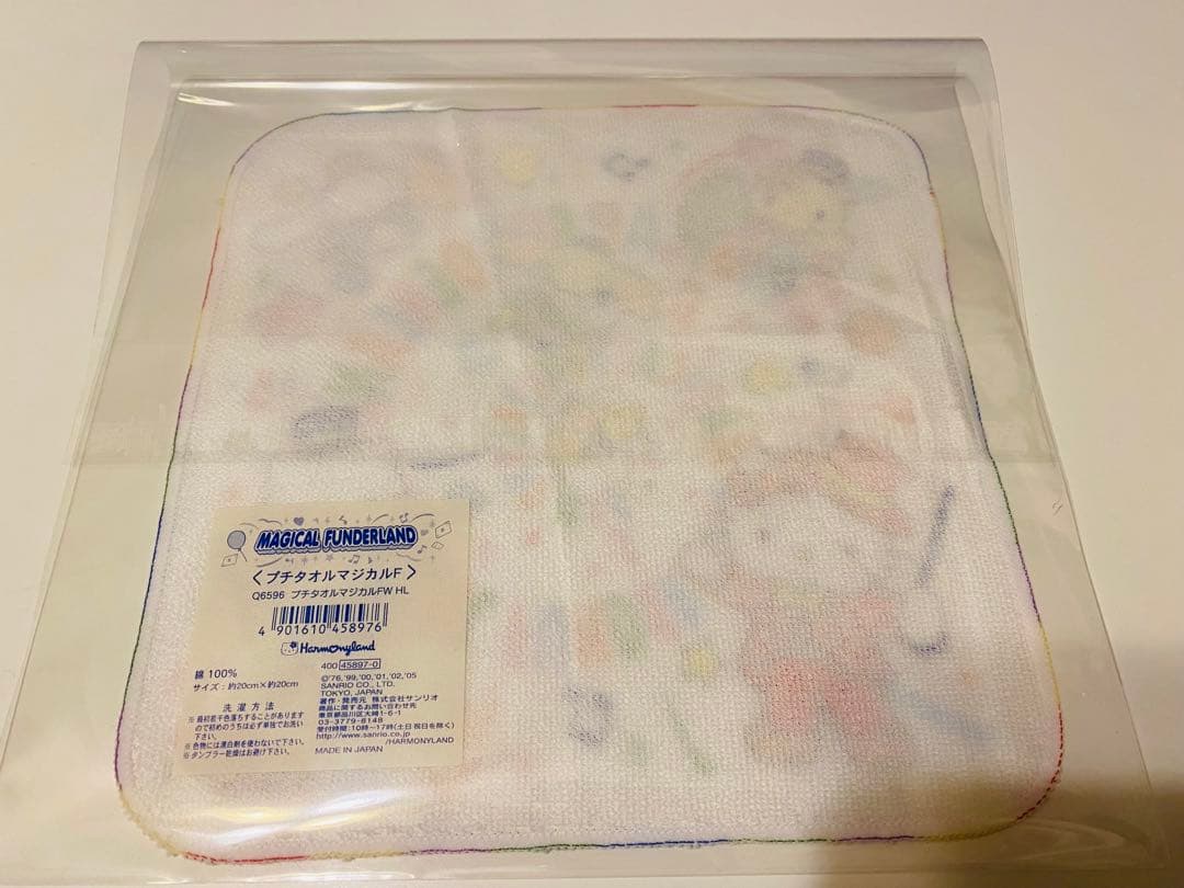 激レア！Hello Kittyハーモニーランド限定タオル1999年！平成レトロ！
