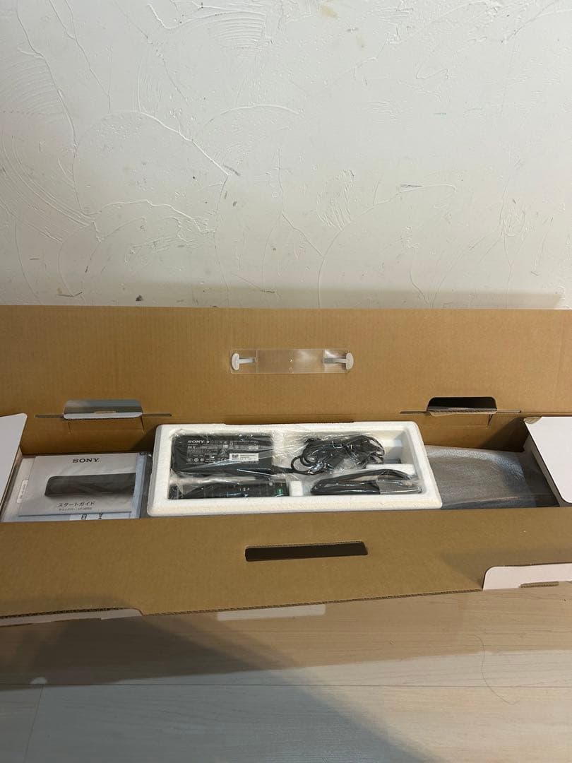 【ほぼ未使用品】SONY サウンドバー HT-X8500