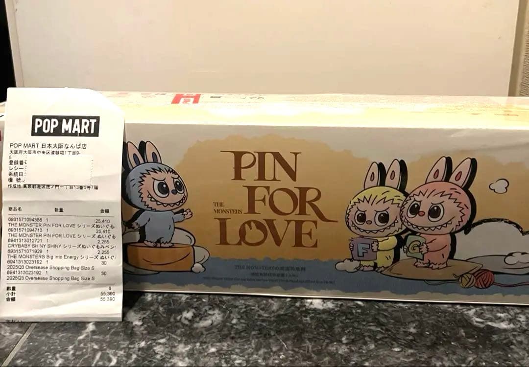【正規品】⭐︎Pin for loveアソート前半　 シュリンク付き未開封A〜M PINGU×松本セイジ】アクリルパスケース （ピングー） PG71 PG