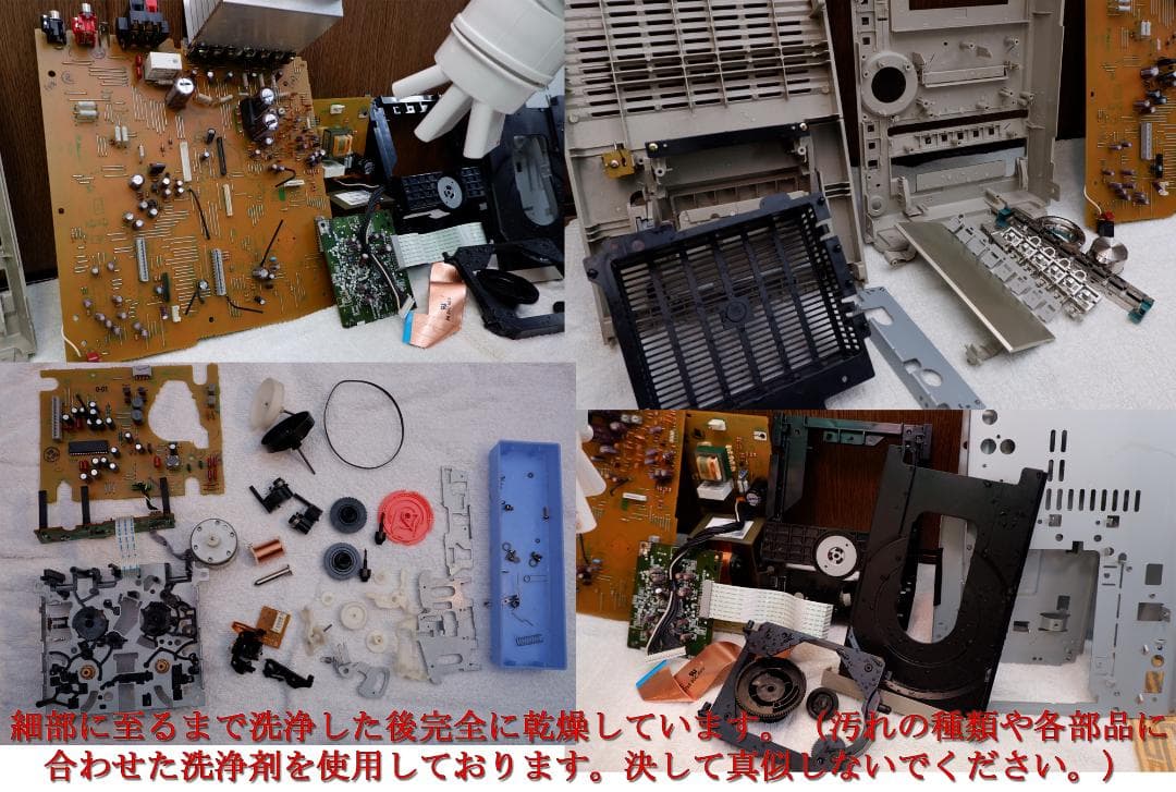 DENON D-MG33 CD/MD/TUNER ラッコ　リモコン付き