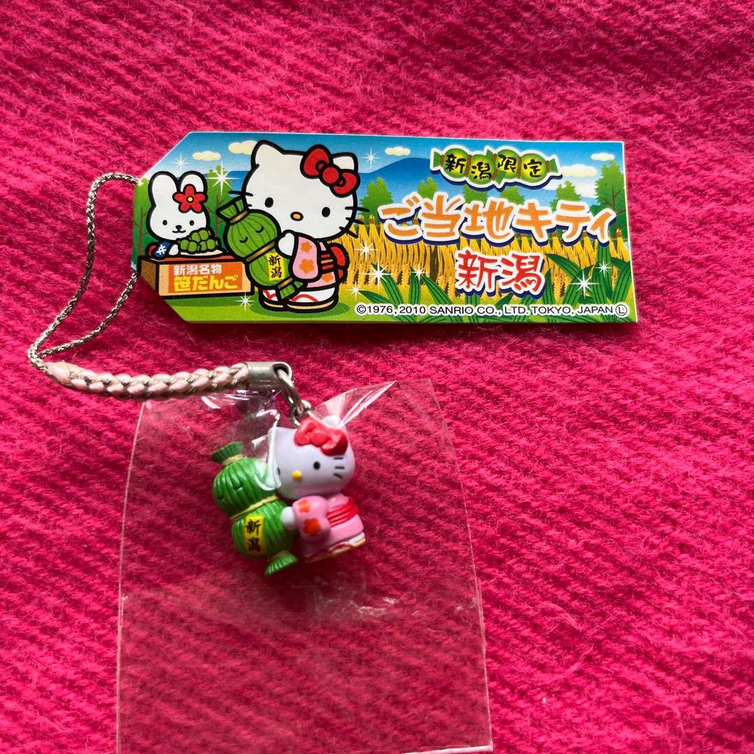 ご当地キティ 新潟 ハローキティ ストラップ 限定品 - メルカリ