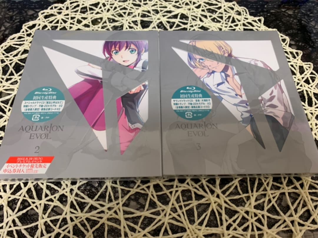 新品未開封品】アクエリオンEVOL Blu-ray 全9巻セット 初回限定生産