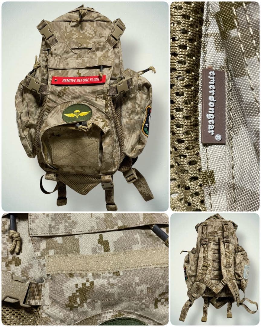 エマーソンギア ハイドレーションアサルトパック 日本未発売 美品 通勤 通学 Amazon.co.jp: EMERSONGEAR モジュラーアサルトパック 3L
